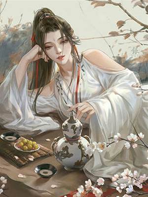 夫子