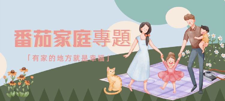 ❤️怎麼會有這麼溫暖的書啊！我被狠狠治愈了！
