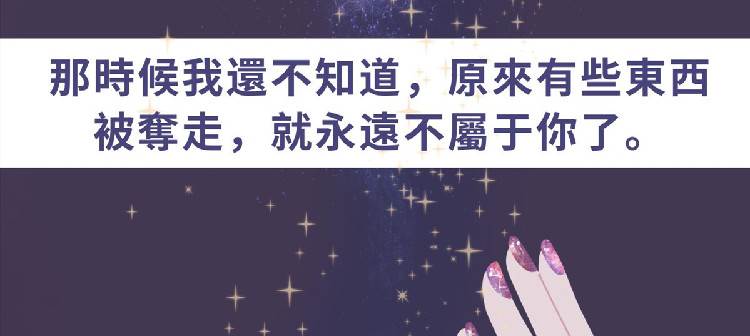 這14本小說，虐到肝疼！眼睛已哭腫😭😭