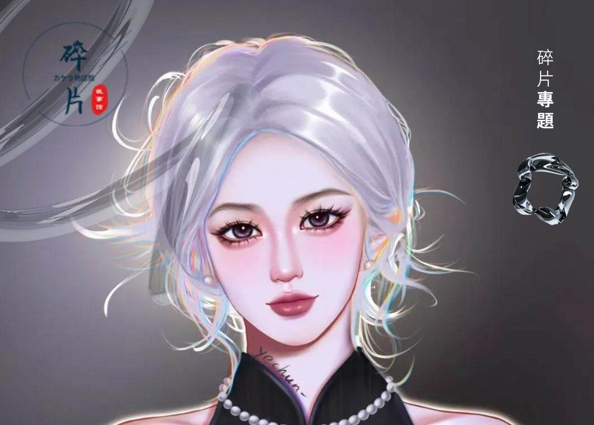好看‼️啊啊啊磕死我了，海拉好帥