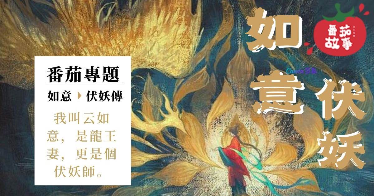 玄學蘇爽系列文❗打臉虐渣❗全程蘇爽❗