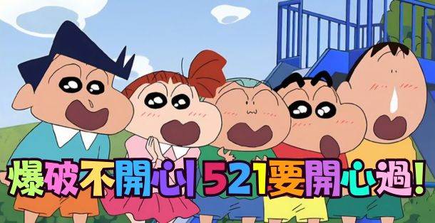 半夜笑出豬叫🤣沙雕文合集
