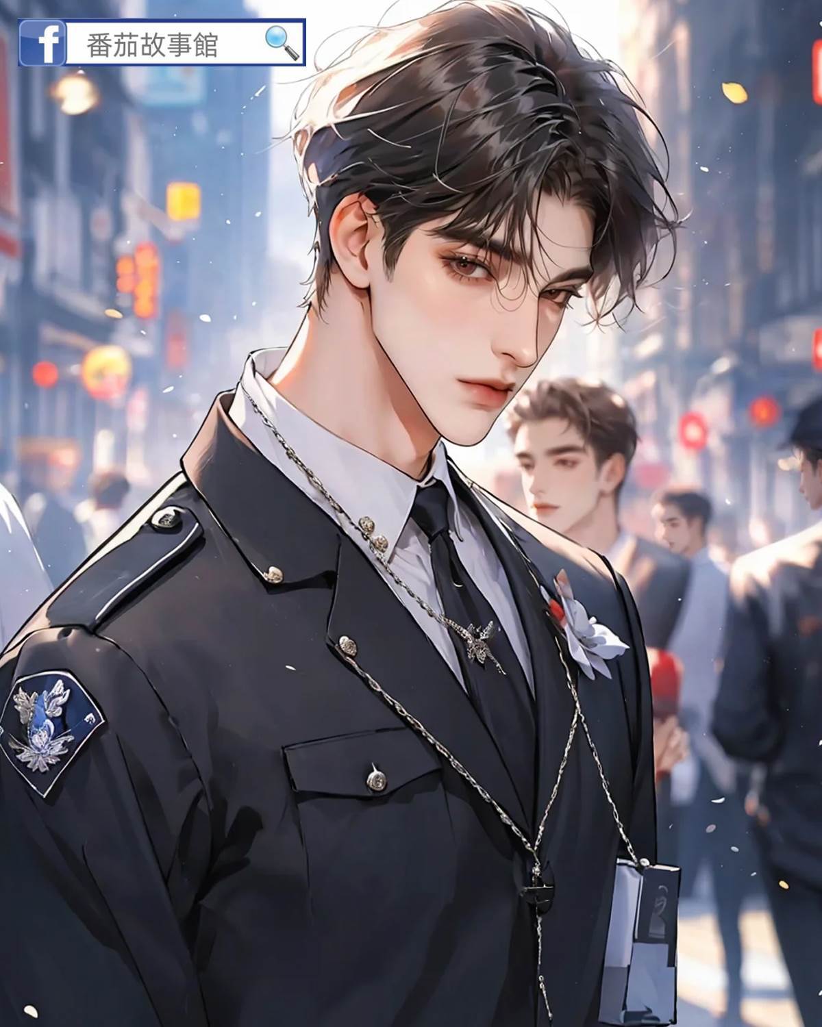 戀愛指導