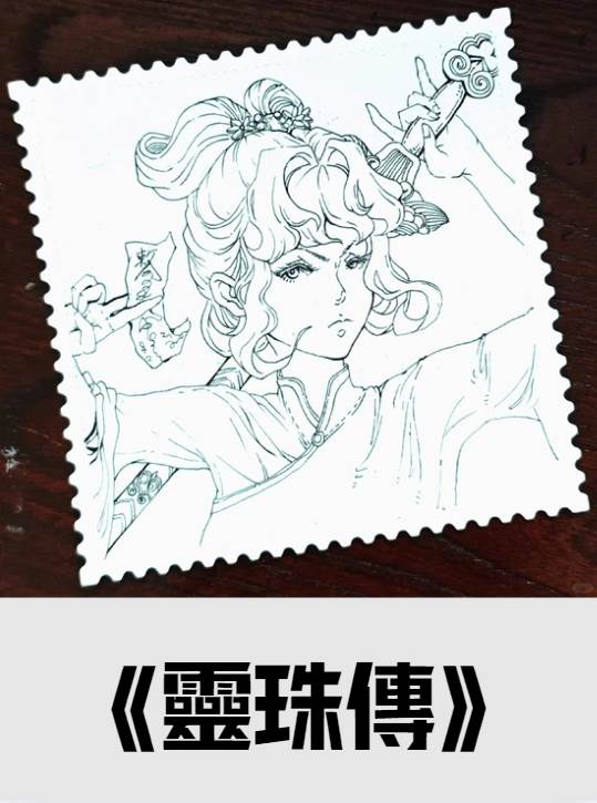 吐血推薦！《靈珠傳》真的是爆好看的玄學女頻文！