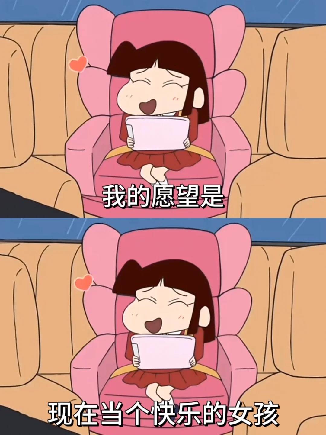 半夜笑出豬叫🤣沙雕文合集