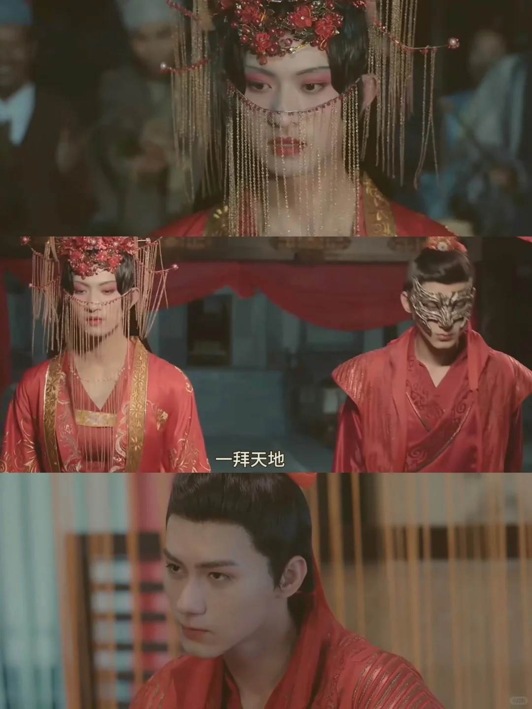 刺激💥男扮女裝+替妹出嫁+歡喜冤家💥
