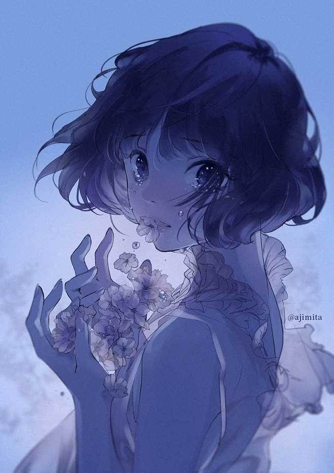 山海