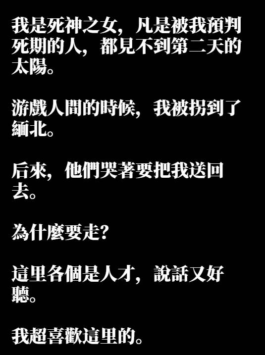 好看‼️啊啊啊磕死我了，海拉好帥
