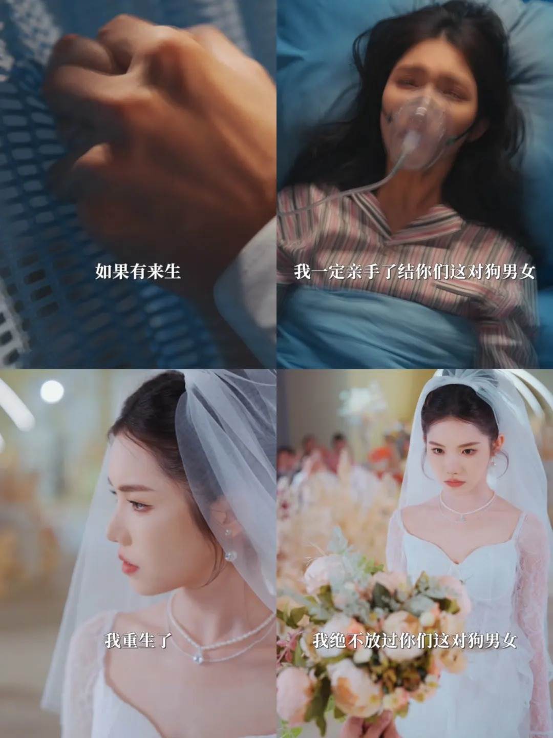 10本超過癮的女性復仇小說，又爽又解恨！