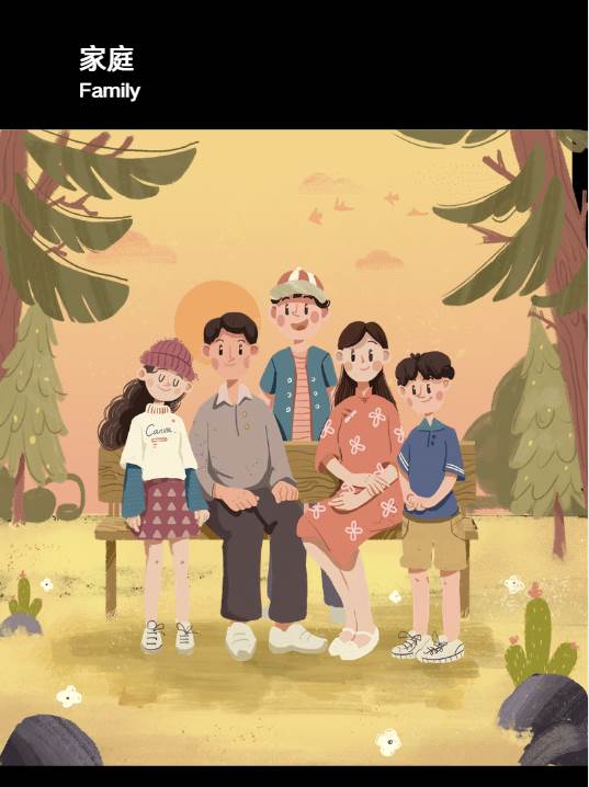 ❤️怎麼會有這麼溫暖的書啊！我被狠狠治愈了！