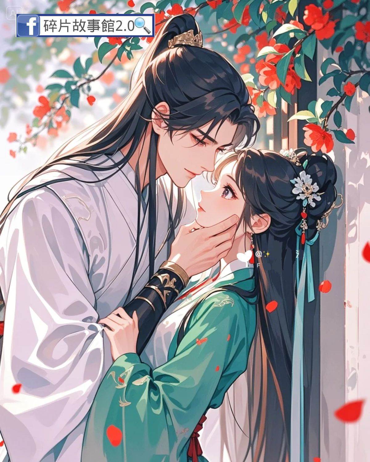 挽春風
