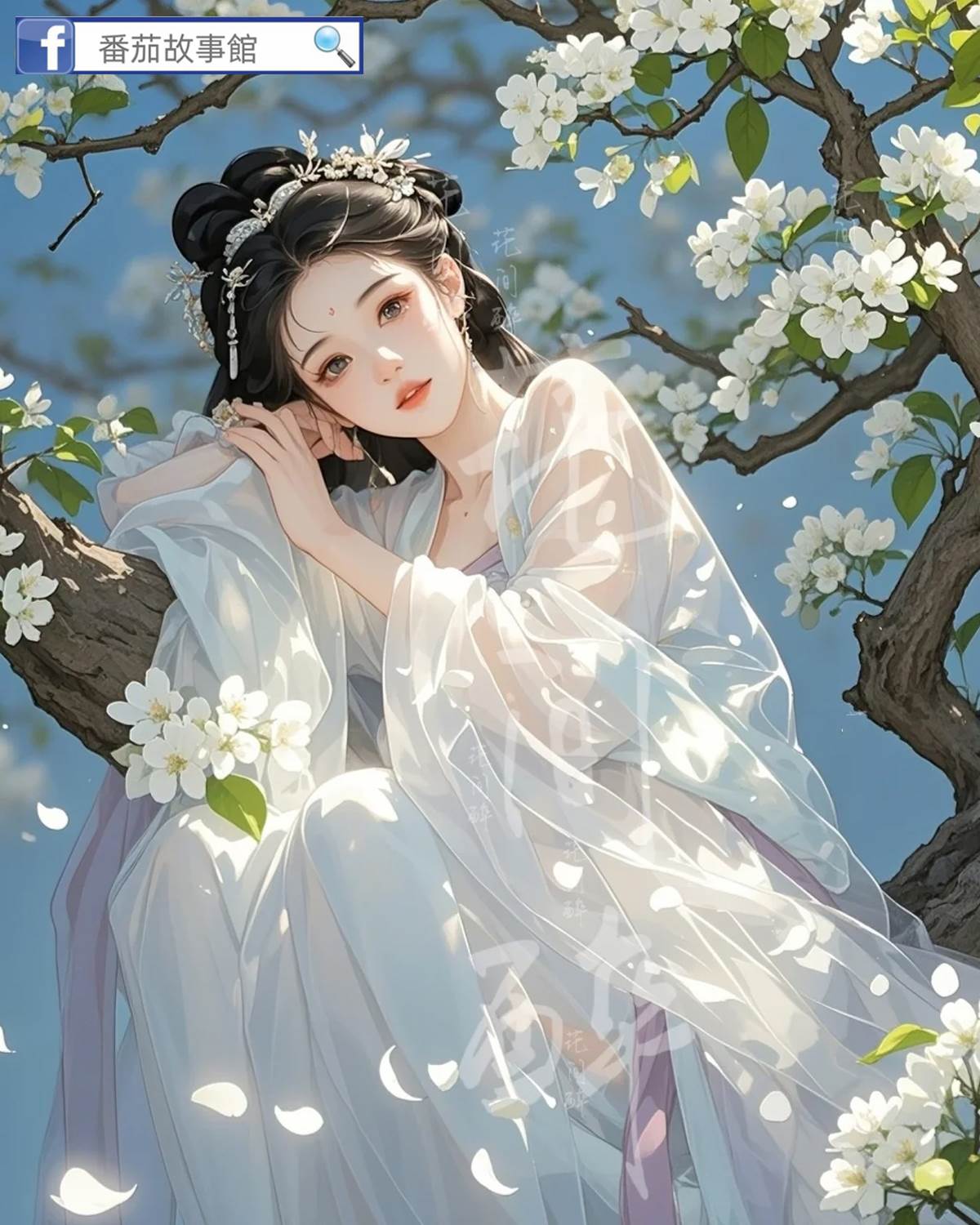 毛絨絨和光禿禿宗