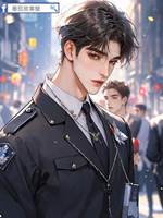 戀愛指導
