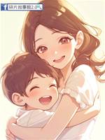 春日來信.