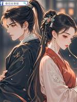 幕後人如玉
