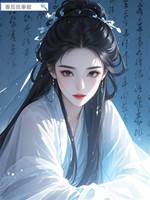 霜染