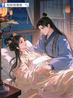 春日來夢