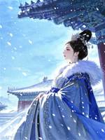 一品誥命