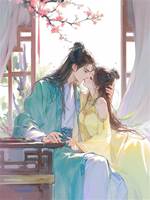 深閨錄·涼玉