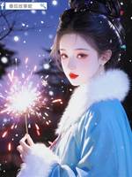 時和歲稔