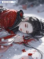 春泥