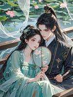 攢福