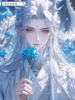 瑞獸澤福
