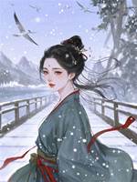 紅蓮縱虎