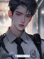 蓄謀已久的戀愛