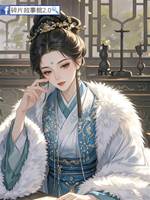 兒孫滿堂