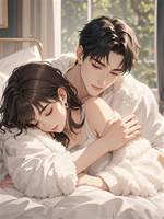 認錯的男朋友