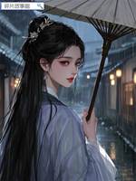 千歲山河