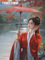 公主行：蒼蒼云微