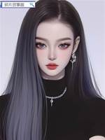 女人何苦為難女人