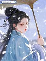 點紅妝.