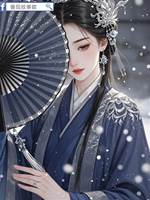 小蠻小滿