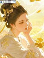 延寧