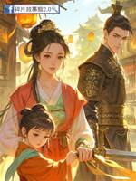 別后春燼