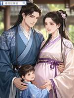 錦和風華