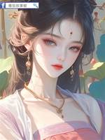 不斷作死后我成了大姐大