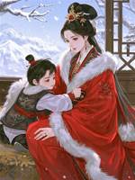 紅爐雪