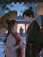 兩生歡