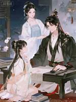 成為侯府繼夫人的第五年，我和離了