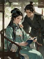 白首如新