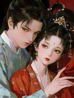 我妻漣漪