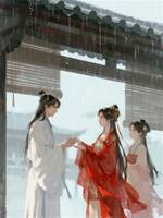 青梅落雨