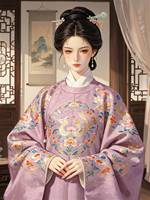見熹