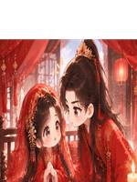 裁春