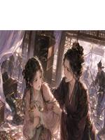 侯府抄家，清冷嫡母抱著我不撒手