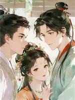 三人行，那我倆師